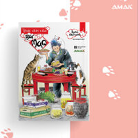 Manga Thực Đơn Của Bar Mao - Tác giả Kumo Natsume- Amakbooks - Thường poster