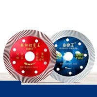 Mảnh cắt gạch men Jinmowang gạch thủy tinh hóa lưỡi cắt siêu mỏng gốm lưỡi cưa kim cương tấm đá mảnh cắt đặc biệt lưỡi cắt gạch 150mm lưỡi cắt gạch men Lưỡi cắt gạch