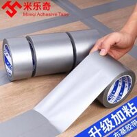 Mạnh mẽ bạc keo băng bảo vệ trang trí phim bẫy nước dấu vết thảm băng diy dán trang trí sân khấu đám cưới đường ống nơi trú ẩn Cạnh băng niêm phong
