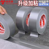 Mạnh mẽ bạc keo băng dính nhớt nước mặt thảm băng diy trang trí da đen liêu Wedding sàn mạnh mạnh mẽ cố định bảo vệ phim 4.8cm rộng * 50 m