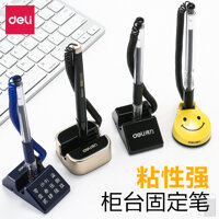 Mạnh mẽ để bàn bút gel bút ngân hàng quầy lễ tân quầy bar với máy tính để bàn bút cố định mặt cười bút để bàn 0,5mm màu đen văn phòng kinh doanh chữ ký bút carbon bút đen bút có thể được dán bằng dây tủ đựng hồ sơ giá rẻ