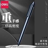 Mạnh Mẽ Đen Chữ Ký Bút Kinh Doanh Cao Cấp Báo Chí Gel Bút Văn Phòng Chữ Ký Bút Đài Phun Họa Tiết Kim Loại Giá Trị Cao Cấp