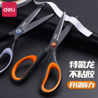 Mạnh Mẽ Kích Thước Lớn Thép Không Gỉ Kéo Dài Hộ Gia Đình Nhà Bếp Kích Thước Nhỏ Handmade Mũi Nhọn Người Lớn Văn Phòng Sinh Viên Công Nghiệp Sắc Nét Thợ May Vải Quần Áo Kéo Đa Năng Nhà Bếp Flor