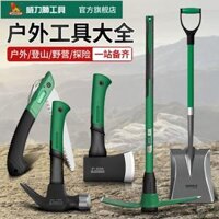 Mạnh mẽ sư tử rìu cắm trại ngoài trời phiêu lưu công cụ khai thác gỗ lửa rìu leo ​​núi rìu búa thép chọn sắt cuốc xẻng búa đóng đinh st18 búa dogyu