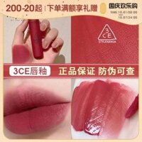 Mạnh Mưa Have 3ce Lip Glaze Red Tube Retro Velvet Matte Mysteria Lasting Water Mist New Muskou Red Môi son bbia màu 14