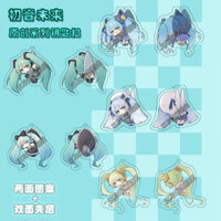 [Manmei] [Bản gốc] Móc khóa hàng hóa Hatsune Miku Anime Acrylic Mặt dây chuyền Đồ trang trí xen kẽ hai mặt Đồ trang trí Đồ trang trí