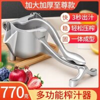 Manual Juicer Household Fruit Juicer Lemon Clip Sugarcane Baggage Juice Separation Juicer Multifunc