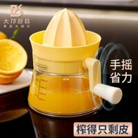 Manual Juicer Household Orange Juice Squeezer Lemon Juicer Orange Juice Squeezer Fruit Juicer Speci