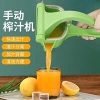 Manual Juicer Multifunctional Home Kitchen Small Lemon Fruit Juicer Plastic Manual Juicer Juicer