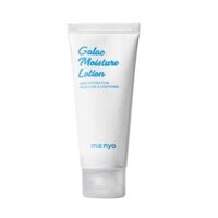 Manyo Factory Galactomy Moisture Lotion 100ml - Увлажняющий лосьон для лица 100мл