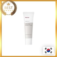 [Manyo Factory] Galactomy Essence Cream 50ml Kem Tinh Chất Galactomy 50ml│Bộ Đồ Chơi Nhân Vật Hoạt Hình Manyo │Tinh Chất Dạng Ống Tiêm Giúp Làm Sạch Da Mặt / Toner / Dầu Gội Đầu Tiện Dụng