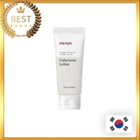 [Manyo Factory] Galactomy Moisture Lotion 100ml Sữa Dưỡng Ẩm Galactomy 100ml│Nhân Vật Manyo Trong Nhà Máy Đẹp Mắt Cao Cấp │Tinh Chất Dạng Ống Tiêm Chăm Sóc Da Mặt Dạng Gel Giúp Làm Sạch Dầu Gội Đầu