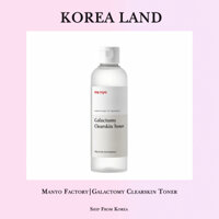 Manyo Factory | Galactomy Clearskin Toner (210ml)