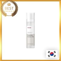 [Manyo Factory] Galactomy Essence Mist 120ml Chai Xịt Tinh Chất Galactomy 120ml Thương Hiệu Manyo│Nhân Vật Manyo Trong Nhà Máy Đẹp Mắt Cao Cấp │Tinh Chất Dạng Ống Tiêm Chăm Sóc Da Mặt Dạng Gel Giúp Làm Sạch Dầu Gội Đầu