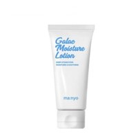 Manyo Factory Galactomy Moisture Lotion 100ml