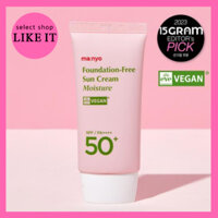 [ma:nyo] manyo Foundation-Free Sun Cream Moisture 50mL