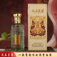 Mao đài con rồng 99 năm thơm ngon