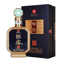 Mao Đài Hoài Trang Misha Premium 475ml Cao Cấp Tặng Kèm 2 Ly