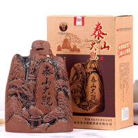 Mao Đài Ngũ Hành sơn đổ thạch chính hãng