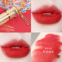 Mao Geping Forbidden City Son môi Phoenix Crown Gilt Son môi Tanabata Quà tặng Ngày lễ tình nhân Hộp Son môi Velvet Matte Dưỡng ẩm 3ce taupe