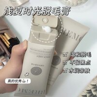 Marco Andy Kem Tẩy Lông Không Kích Ứng Nhẹ Nhàng Tẩy Lông Sạch Sẽ Không Có Vết Đen Nách Tay Chân Kem Tẩy Lông Cho Nam Nữ20250325