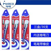 Marco Marco 9001E Cao Cấp Viết Bút Chì Tam Giác Cán Bút Đầu Cục Tẩy Không Chì Độc Hại Sinh Viên HB