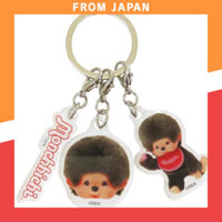 Marimo Craft Monchhichi 3-Set Acrylic Keychain for Boys W44×H45mm or less (each acrylic part) MOC-012