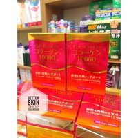 Marine Inner Beauty Collagen 10000mg