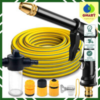 Mart - Vòi xịt rửa xe, tưới cây sân vườn áp lực nước kèm bình tạo bọt Super Pressure (dài ống 10 mét)