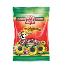 Martin hạt hướng dương Nga 50g - Sunflower seed - Gói