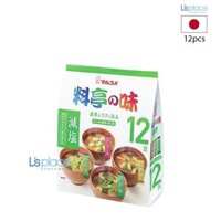 Marukome Súp Miso ăn liền giảm muối 4 vị