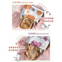 Marumi Thịt gà cổ đông lạnh, thịt thỏ, đồ ăn bổ dưỡng cho mèo và chó, thịt nguyên chất, lòng đỏ trứng, loại bỏ hôi miệng, mài răng, đồ nhai nha khoa