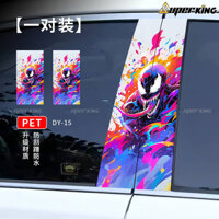 Marvel Venom Car Car Window Decal Cartoon Anime BC Column Decoration Protective Film Cool Modification Metal Highlight Strip e4pw