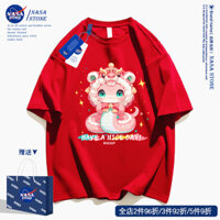 Masa Nam Hoạt Hình In Sáng Tạo Cho Năm Rắn Đỏ Tay Ngắn Plus Kích Thước Cổ Tròn Áo Thun Năm Mới Happy Áo Sơ Mi Unisex