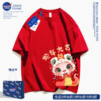 Masa Nam Rắn Năm May Mắn Tay Ngắn Cổ Tròn Đỏ Áo Thun Năm Mới Happy Cao Cấp Chất Lượng Áo Sơ Mi Unisex