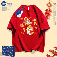 Masa Rắn Năm Đỏ Áo Thun Tay Ngắn Cho Nam Nữ 2025 Lễ Kỷ Niệm Năm Mới Áo Sơ Mi Thường Ngày