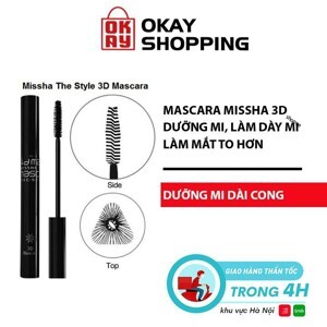 Mascara 3D Missha The Style