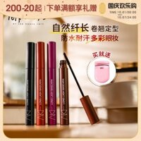 Mascara AKF màu mưa dễ thương không thấm nước, làm cong mi lâu trôi, không lem, đầu cọ mảnh, lớp lót mã hóa kéo dài chuốt mi dài và cong