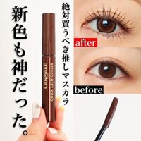 Mascara Canmake chuốt lông mi dài cong tơi mi kháng nước - Canmake Quick Lash Curler Nhật Bản