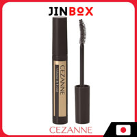 Mascara CEZANNE Volume & Long Màu đen không thấm nước - Ship từ Nhật Bản