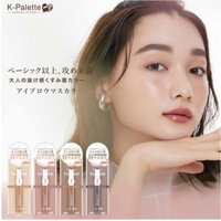 Mascara chân mày K-Palette Nuance Brown Mascara