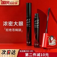 Mascara clio 欧 欧 第二 第二 不 不 管 防 防 管 防 防 管 chuốt mi maybelline vàng