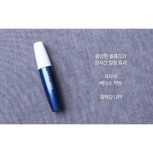 Mascara Tonymoly Double Needs Pang Pang