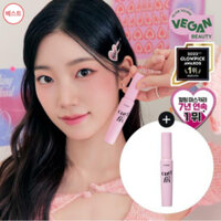 Mascara Etude K Pop Idol 1 + 1 Chất Lượng Cao