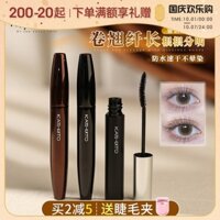Mascara kato dạng nước mưa dễ thương không thấm nước làm cong lâu và tạo kiểu tự nhiên không lem cho nữ kem lót mascara chuốt mi