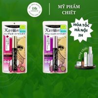 Mascara Kissme Heroine Make