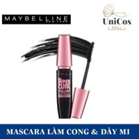 Mascara Làm Cong Và Dày Mi Maybelline Volum' Express Hyper Curl - 9.2ml