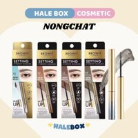 Mascara Lông Mày Browit By Nongchat Setting Eyebrow Mascara