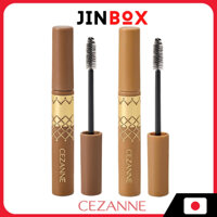 Mascara lông mày CEZANNE Eyebrow Color Mascara - Ship từ Nhật Bản