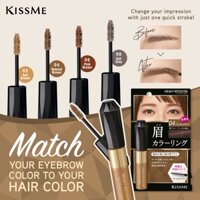 Mascara lông mày Kissme Nhật Bản